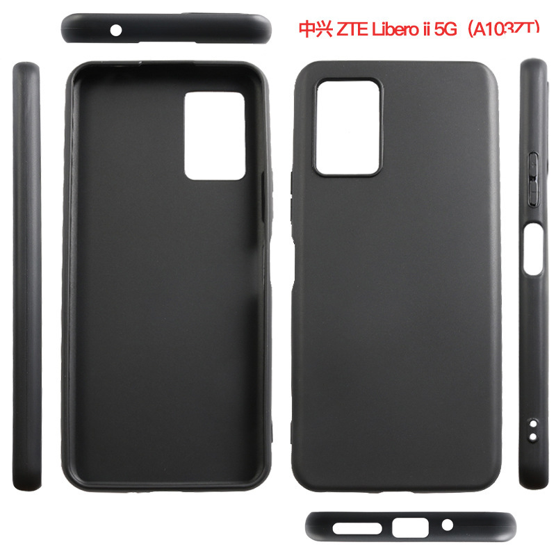 Suitable for Zte Libero 5g Iii Mobile Phone Case Frosted Tpu Anti-Fall Fully Transparent Soft Case A103Zt Suitable for Zte Libero 5g Iii Mobile Phone Case Frosted Tpu Anti-Fall Fully Transparent Soft Case A103Zt