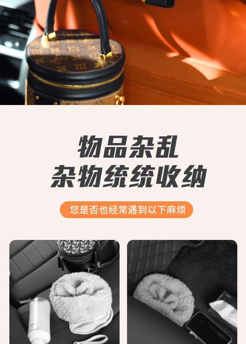 Car Multi-function Storage Box Seat Back Storage Car Water Cup Holder Seat Back Storage Box Hanging In-car Supplies