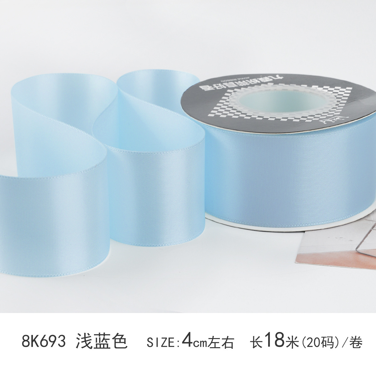 4cm cinta de color sólido encriptada de doble cara color poliéster cinta pastel ramo de regalo embalaje hecho a mano bricolaje fábrica al por mayor