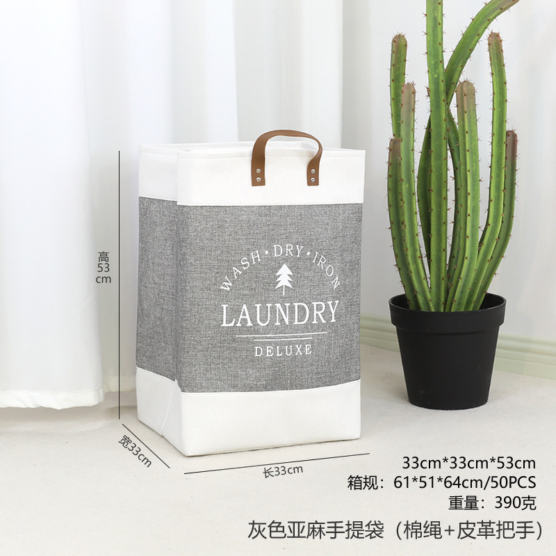 Bolsa de lino portátil plegable cesta de ropa sucia bolsa de compras bolsa de ropa sucia cesta de lavandería cesta