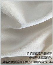 ��ɫ��͸�鼆����ѩ��������ȹ���B��ȹ���ѝ�ӷ��b�������l