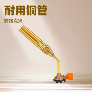 2108�S�����l��ʽ���𘌼����p�ܺ�������¶�I��y�����c̼������