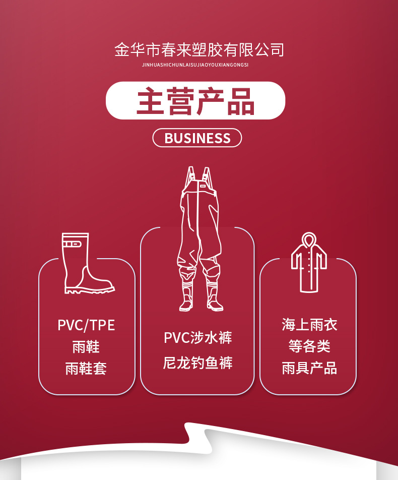 微信图片_20250318143632