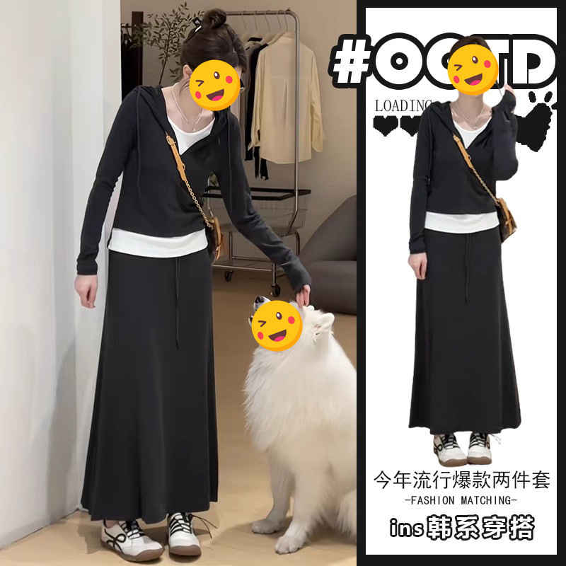 甜美小众两件套穿搭2025春秋时尚减龄假两件气质上衣高腰半身裙潮|undefined