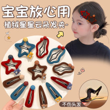 ��ֲͯ�q����ǰl�AŮͯ��߅��l�����AСŮ���ﶬ�ٴ���l�l��