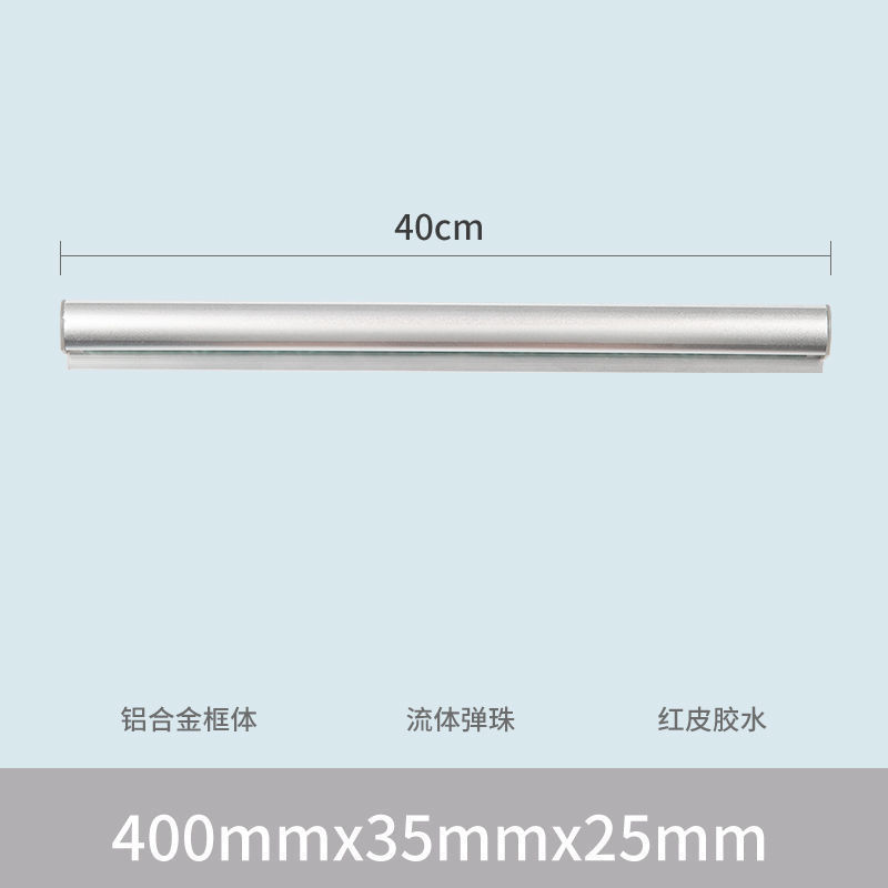 ⭐⭐40cm [no need to punch holes, just stick it on and use it]⭐⭐