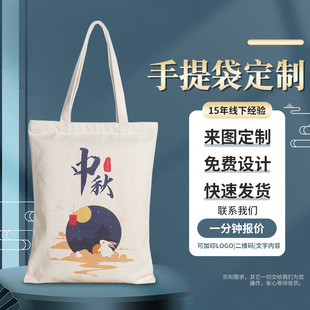 �¿�ӡ�����ᷫ������ӡlogo �V������ُ���޲����W���μ緫����