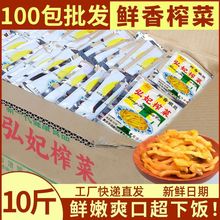 �����䡿����a��؛ե��50ȥƤ�嵭����С���b�z�߲˸��̲�����