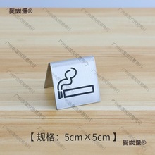 ̨̖�a�������p�����Ʋ���̖�͏d̨�����������P���P���ʽ��̫��