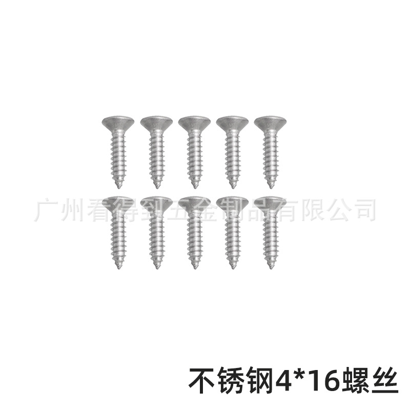 Espejo marco colgante hebilla letra colgante cama colgante hebilla hierro pieza colgante montaña palabra hebilla espejo gancho acero inoxidable marco combinación