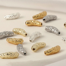 14k金色巴洛克麻点长牙签珠直孔隔珠diy手链项链耳环饰品毛毛虫珠