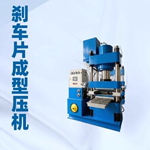 250ωʽҺƽ򻯙C ܇x܇Ƭቺ ׼؉