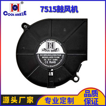 7515�ķ�����ִ�����ϴ������DC12v����ֱ������ɢ�ȷ���ϵͳ