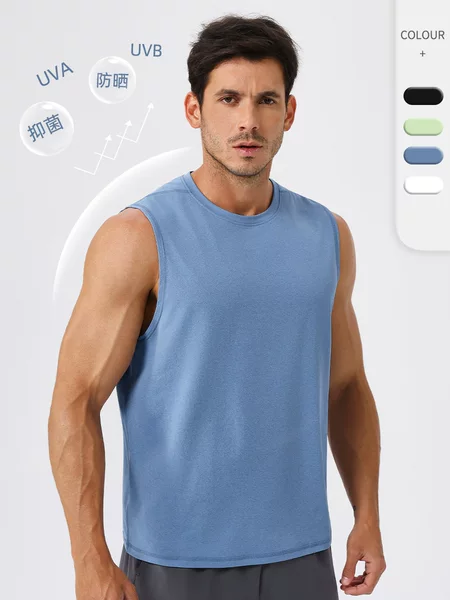 Men's Running Fitness Quick-drying Sleeveless Vest Loose Breathable Antibacterial Sun Protection Sports Vest Top 51119