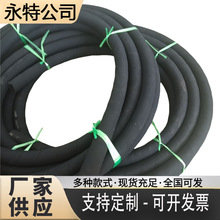 气胀轴气囊 滑差轴分切机分条机收卷机械气涨气胀胶管