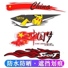 ������ֽ������Ի����ڵ��ڸ�ǰ�ų�������ͼ������װ��������ˮ