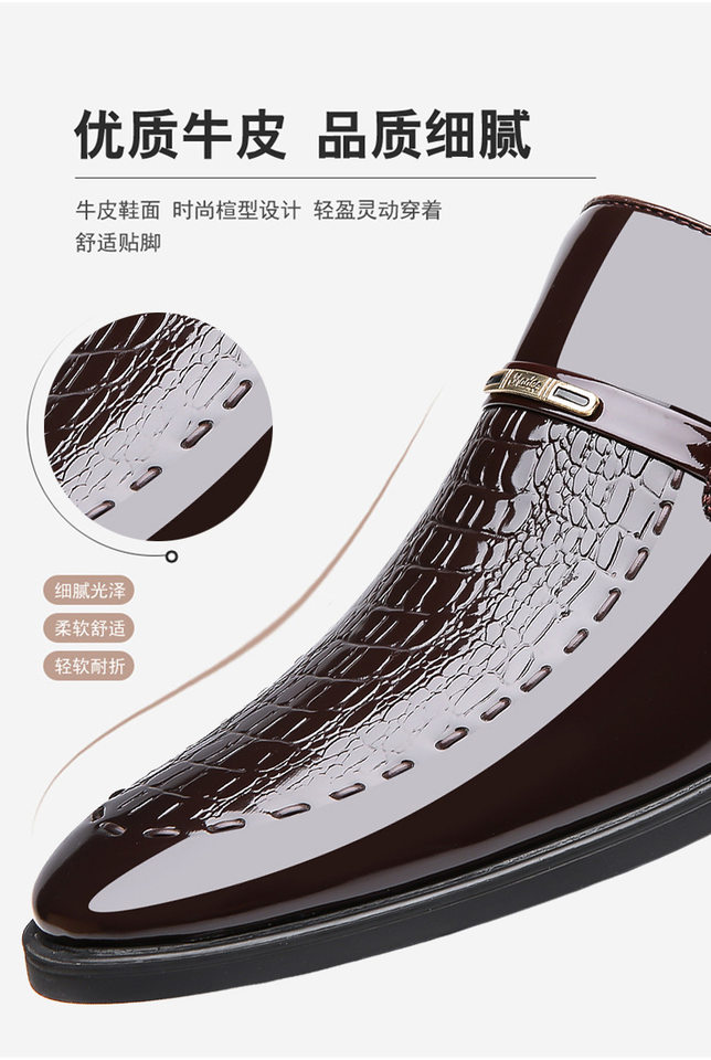 Giày da nam công sở da vi sợi mũi nhọn cổ thấp xỏ chân phong cách Anh — Giày một lớp màu nâu, Giày một lớp màu đen chi tiết 7