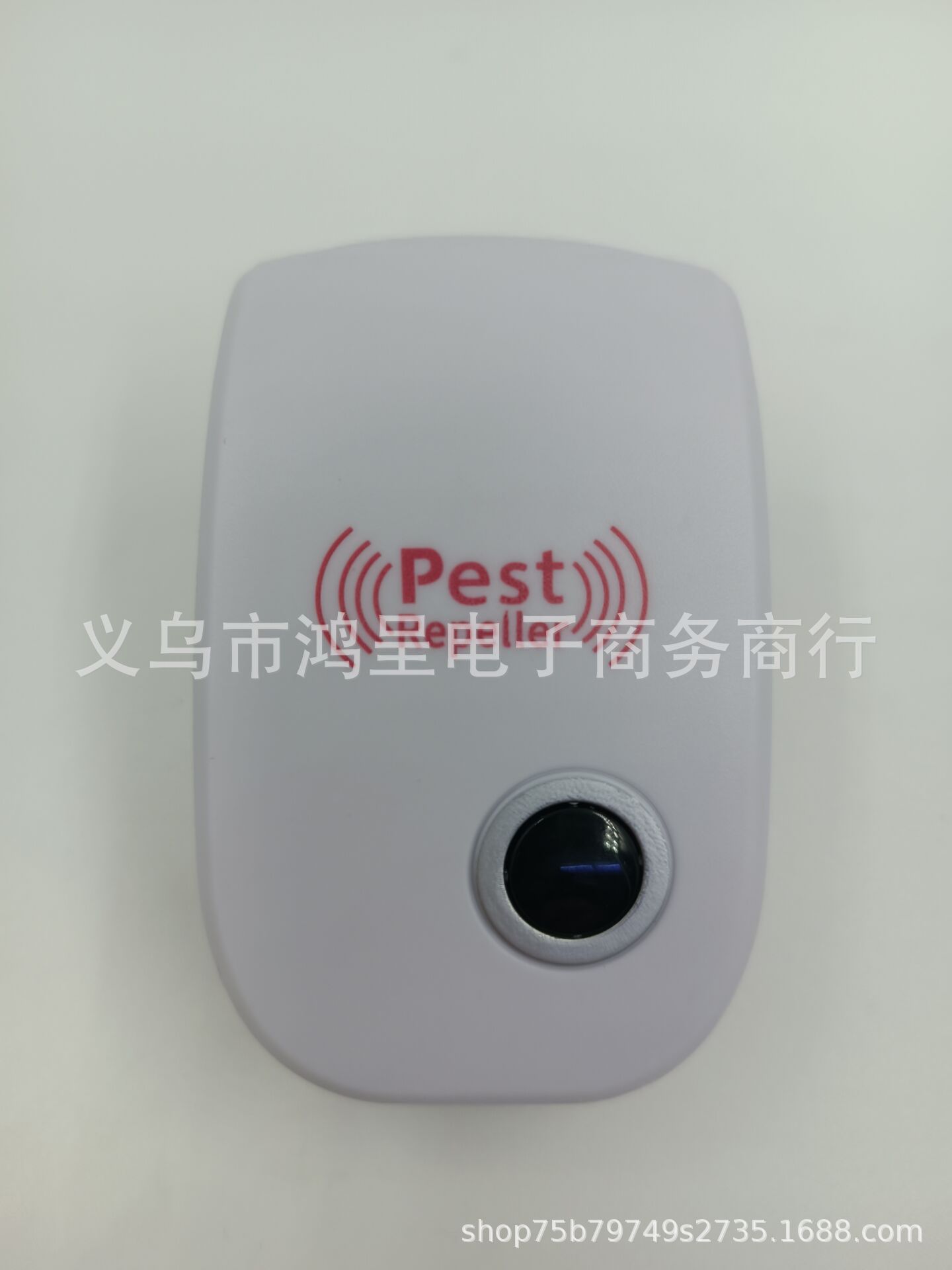 QQ图片20220824122618