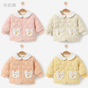 Children's Coat Autumn and Winter Baby Warm Cardigan Thickened Western Style Cotton-padded Jacket Boys' and Female Fleece-lined Winter Clothes for Baby