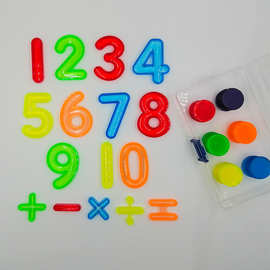 彩色透明大数字教具早教益智科教计数识字幼儿启蒙教具数字塑料