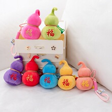 �M�������pȫ��ż�[��ë�q��ߺ��J�����b���¿�����Y��