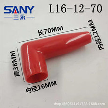 ܛ�z���� ���m�L����PVCܛ�z�o�� L12-16-70�ƿ늳ؽ��^ֱ���o��