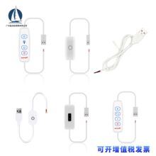USB������ 501 USB������ USB˫ɫ�޼�����1���� ��ɨ����������