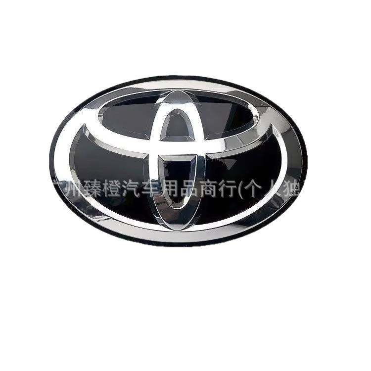 适用于丰田酷路泽霸道凯美瑞汉兰达锐志RAV4改装中网水晶车标志|undefined