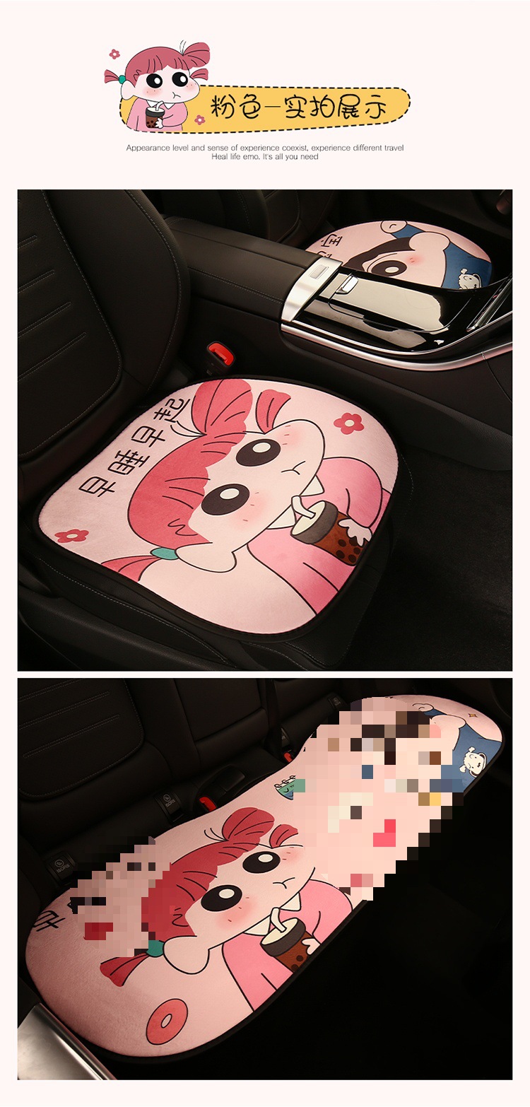 Car seat cushion winter short plush seat cushion half package warm seat cover girls autumn and winter car wool cushion heating only