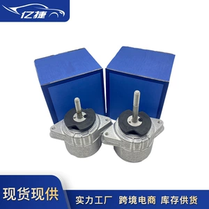 94837505712 94837505812 Suitable for Porsche Panamera Engine Bracket Machine Foot Glue