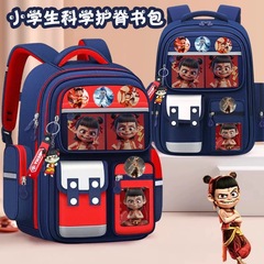 新商品のカバンは小学生一二三四五六年生の大容量リュックサックです。