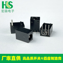 dc003ֱ���Դdc����3.5*1.0÷���3.5x1.3���_��ʽ�����ӿ�ĸ��