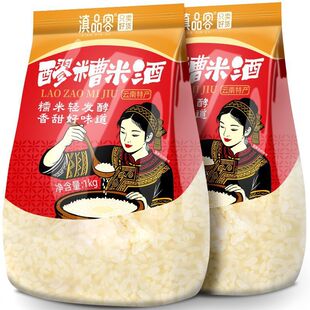 ���y�׾�����ԭ֭Ŵ�����������r�����׾���ƵͶȾ��0֬Ŵ�׾�