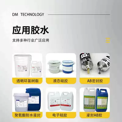 Line, Switching Power Adapter Glue – Yapışqan paylayıcı adapterlər