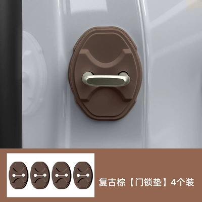 Silicone Door Lock Buckle Protective Pad Door Shock-Absorbing Buffer Gasket Door Lock Buckle Cover Car Door Lock Buckle Decoration (Portal Wrist) - retro-brown-door-lock-pad-4-pack