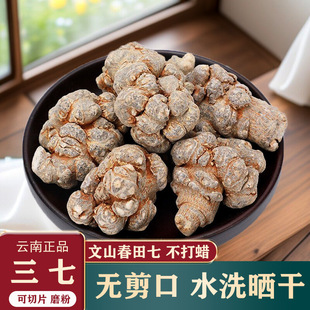 ������ș����Ʒ�����ɽ���l��������20�^30�^60�^������Ƭ���߷�