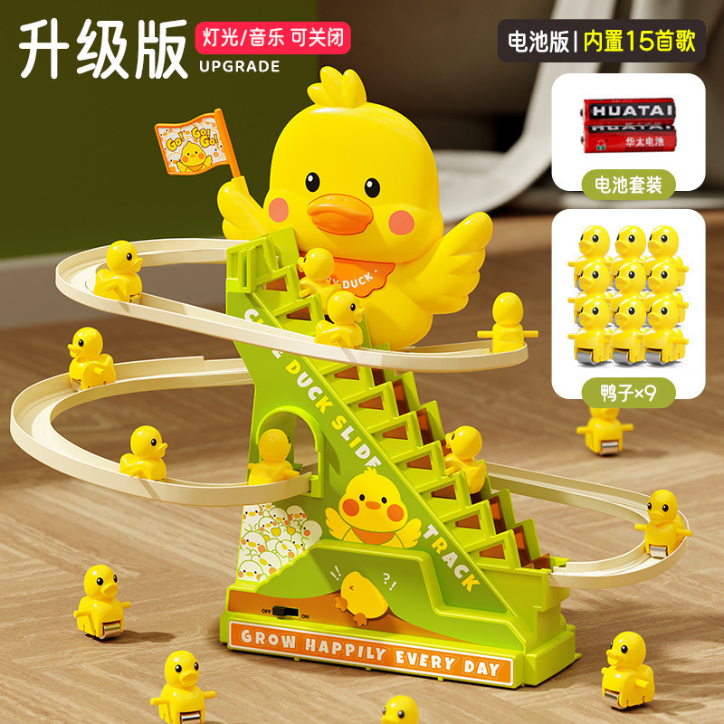 15곡 어서오르기(9개오리)