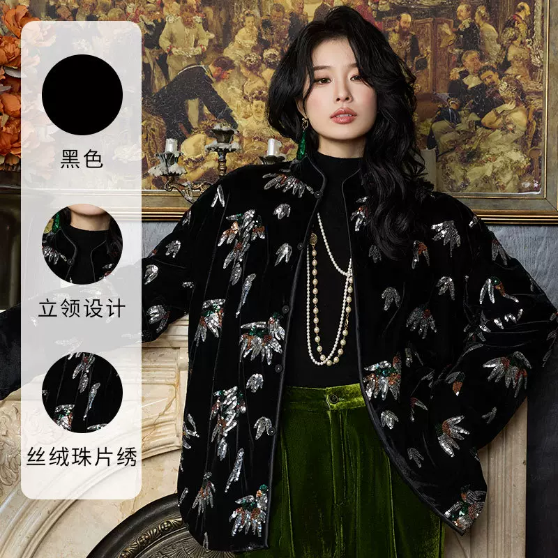 新中式唐装上衣丝绒满绣珠片绣黑色加棉薄棉服外套女宽松版亮片