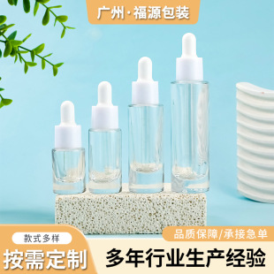 Thick-Walled Crystal White Material Thick-Bottomed Glass Dropper Bottle for Pure Dew Dispensing
