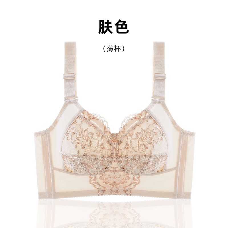 Sujetador moldeador de cobertura total, talla grande, fino, sin aros, con cierre de corchetes de seis filas, copa F, transfronterizo