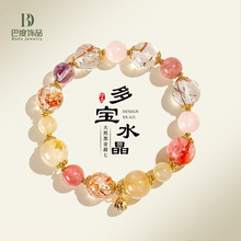 ��Ȼ��l����ˮ�������������Ů�r�и߼��кڽ�����ˮ���ִ�