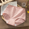 Cotton underwear, trousers, antibacterial pants, high waist