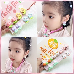 Children's cute pearl color ear clip girls' earrings Girls' Sweet earrings girls' cartoon earrings gift