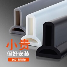 �l���g��ˮ�lԡ�ҷ�ˮ�l��ճ��ˮ�l������ˮ�l��ԡ�����z̨�����