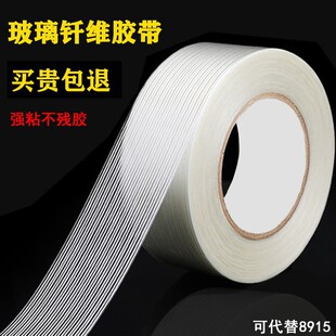�S��ֱ�N�͸ߜؾW�����w�S�z�� ͸����ճ�o����ĥ�p��������