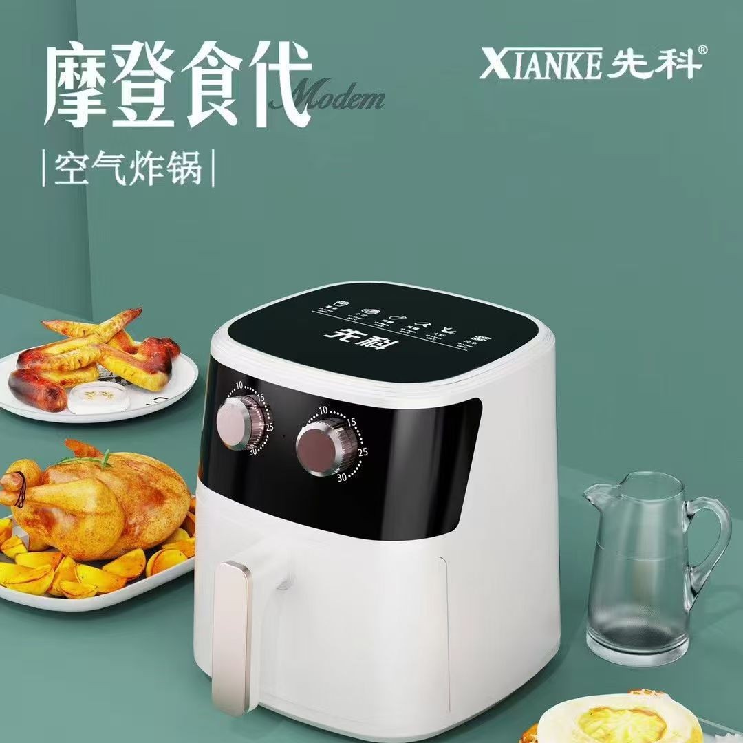 Air Fryer Household French Fries Electromechanical Oven Fume-Free Machine Flip-Top Wholesale Visual New Multi-Function Fryer