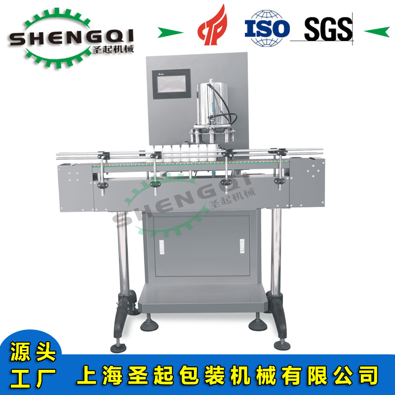 ���ҹ�Ӧȫ�Զ��������޻���ֽ�����ܷǱ궨��