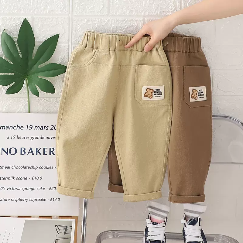 男童裤子秋款2024新款洋气小童春秋季百搭长裤帅气儿童韩版休闲裤