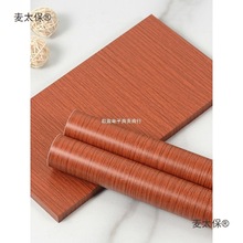 ľ�y�T�򠝷�ˮ�����ڼ��Ҿ������������T������ճ��ľ����̫��