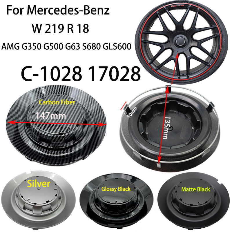 Mercedes-Benz üçün 147mm təkər mərkəz qapağı, ABS
